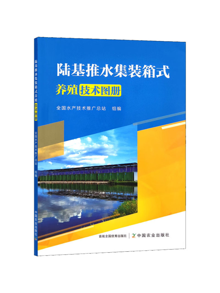 كتاب - أطلس تقنيات الزراعة بال - مراجعة Farming Agriculture Books وسعره